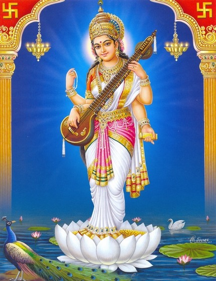 hindu god of healing