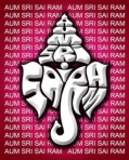 Aum Sai Ram In Ganesha